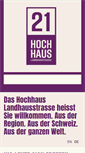 Mobile Screenshot of hh-landhausstrasse.ch